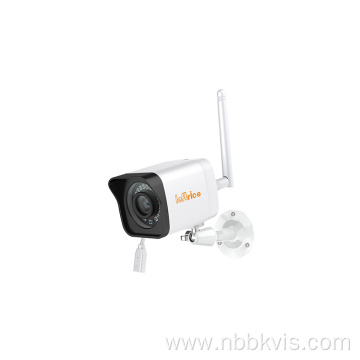 PTZ WiFi Camera GunType Surveillance IP Network Camera